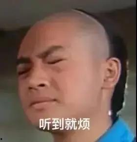 娱乐圈吃瓜婆是谁啊,娱乐圈神秘“吃瓜婆”身份揭秘