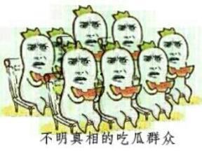 娱乐吃瓜情侣分析图,揭秘明星情侣甜蜜瞬间